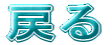 ߂