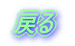 ߂